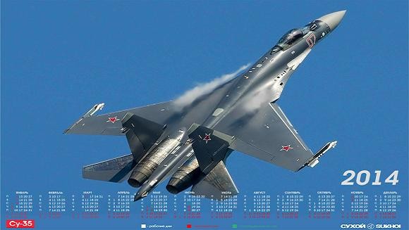 Sukhoi ra mắt bộ lịch không quân “Giáp Ngọ” tuyệt đẹp ảnh 13 Sukhoi ra mắt bộ lịch không quân “Giáp Ngọ” tuyệt đẹp ảnh 13