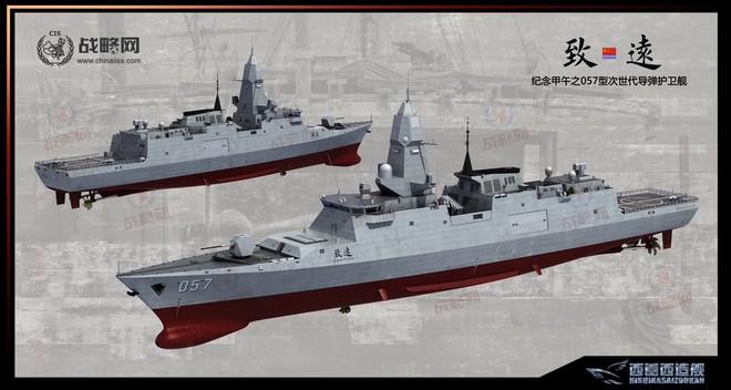 Tàu hộ vệ hạng nặng thế hệ mới Type 057 Trung Quốc mạnh đến đâu? ảnh 4 Tàu hộ vệ hạng nặng thế hệ mới Type 057 Trung Quốc mạnh đến đâu? ảnh 4