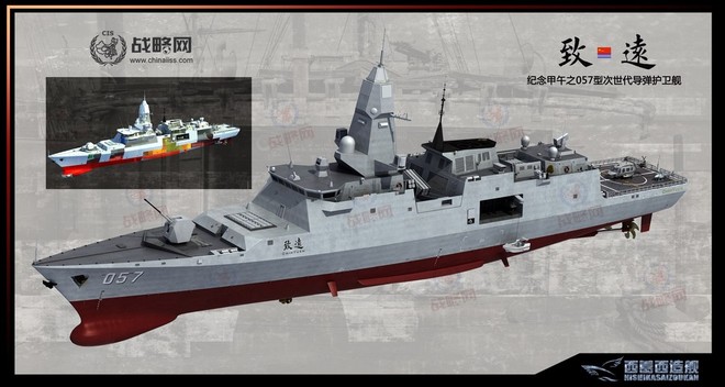Tàu hộ vệ hạng nặng thế hệ mới Type 057 Trung Quốc mạnh đến đâu? ảnh 5 Tàu hộ vệ hạng nặng thế hệ mới Type 057 Trung Quốc mạnh đến đâu? ảnh 5