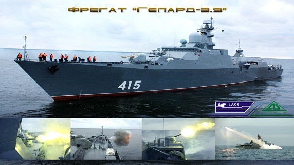 Việt Nam sẽ nhận 2 “Báo biển” Gepard 3.9 vào năm 2017 ảnh 1 Việt Nam sẽ nhận 2 “Báo biển” Gepard 3.9 vào năm 2017 ảnh 1