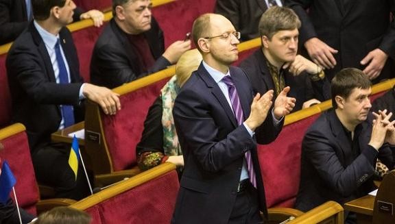 Vỡ nợ, chính quyền Ukraine bắt đầu bán tài sản nhà nước ảnh 1 Vỡ nợ, chính quyền Ukraine bắt đầu bán tài sản nhà nước ảnh 1
