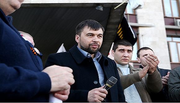 "Cộng hòa Donetsk" bầu chủ tịch quốc hội mới ảnh 1 "Cộng hòa Donetsk" bầu chủ tịch quốc hội mới ảnh 1