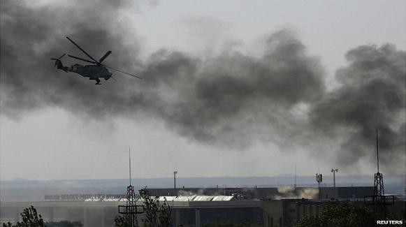 33 người Nga thiệt mạng trong vụ không kích ở sân bay Donetsk ảnh 1 33 người Nga thiệt mạng trong vụ không kích ở sân bay Donetsk ảnh 1