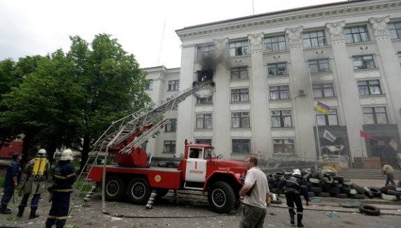 Ukraine không kích tòa nhà chính quyền Lugansk làm 5 người thiệt mạng ảnh 1 Ukraine không kích tòa nhà chính quyền Lugansk làm 5 người thiệt mạng ảnh 1