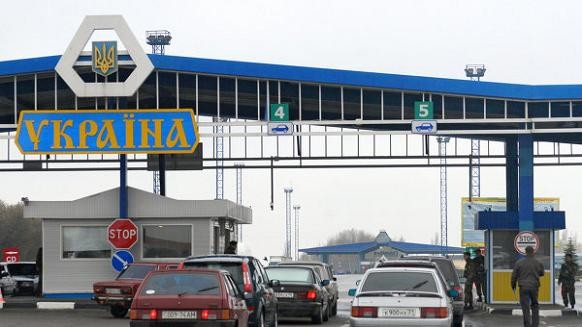 Ukraine đóng cửa và cân nhắc rải mìn ở biên giới với Nga ảnh 1 Ukraine đóng cửa và cân nhắc rải mìn ở biên giới với Nga ảnh 1