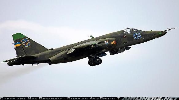 Quân ly khai tấn công mạnh, hai Su-25 của Ukraine bị bắn hạ, 300 lính đào ngũ ảnh 1 Quân ly khai tấn công mạnh, hai Su-25 của Ukraine bị bắn hạ, 300 lính đào ngũ ảnh 1