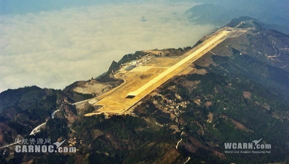 Trung Quốc xây dựng sân bay trên đỉnh núi cao 677m ở Quảng Tây ảnh 1 Trung Quốc xây dựng sân bay trên đỉnh núi cao 677m ở Quảng Tây ảnh 1