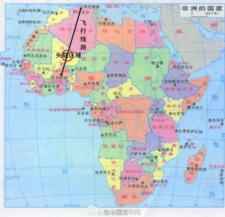 Máy bay Algerie mất liên lạc sau khi nhận lệnh đổi hướng tránh máy bay khác ảnh 2 Máy bay Algerie mất liên lạc sau khi nhận lệnh đổi hướng tránh máy bay khác ảnh 2