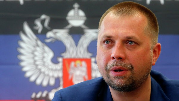 Thủ tướng Donetsk và Thư ký hội đồng quốc phòng- an ninh Ukraine cùng từ chức ảnh 1 Thủ tướng Donetsk và Thư ký hội đồng quốc phòng- an ninh Ukraine cùng từ chức ảnh 1