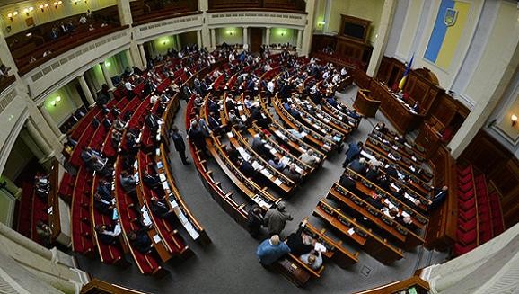 Bầu cử Quốc hội Ukraine: Đảng ghét Nga, chống ly khai mạnh nhất sẽ thắng ảnh 1 Bầu cử Quốc hội Ukraine: Đảng ghét Nga, chống ly khai mạnh nhất sẽ thắng ảnh 1