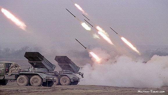 Quân Ukraine tiếp tục tổn thất nặng ở cả Lugansk và Donetsk ảnh 1 Quân Ukraine tiếp tục tổn thất nặng ở cả Lugansk và Donetsk ảnh 1