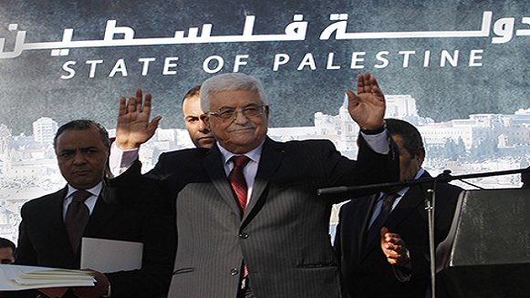 Mỹ bác bỏ kế hoạch thành lập nhà nước Palestine của ông Abbas ảnh 1 Mỹ bác bỏ kế hoạch thành lập nhà nước Palestine của ông Abbas ảnh 1