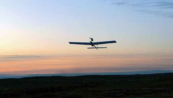 Áo cung cấp 10 UAV nhằm giám sát lệnh ngừng bắn tại Ukraine ảnh 1 Áo cung cấp 10 UAV nhằm giám sát lệnh ngừng bắn tại Ukraine ảnh 1