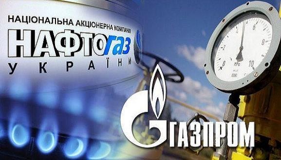 EU chết đứng vì Ukraine “lật” thỏa thuận khí đốt với Nga ảnh 1 EU chết đứng vì Ukraine “lật” thỏa thuận khí đốt với Nga ảnh 1