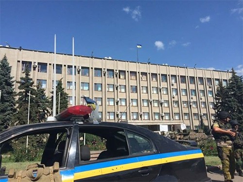 Ukraine sẽ phá tan các thành trì của quân nổi dậy tại Donesk và Lugansk ảnh 1 Ukraine sẽ phá tan các thành trì của quân nổi dậy tại Donesk và Lugansk ảnh 1