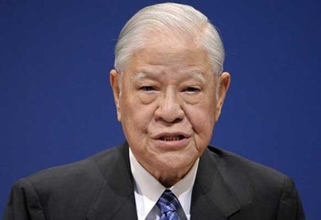 Mỹ có thể sẽ không “bảo vệ” Đài Loan trước Trung Quốc nữa ảnh 1 Mỹ có thể sẽ không “bảo vệ” Đài Loan trước Trung Quốc nữa ảnh 1