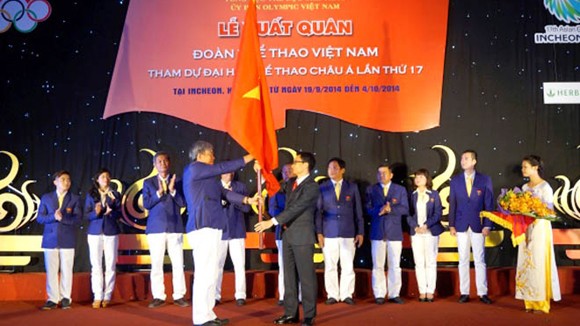 Treo thưởng 100 triệu đồng/HCV ASIAD 2014 ảnh 1 Treo thưởng 100 triệu đồng/HCV ASIAD 2014 ảnh 1