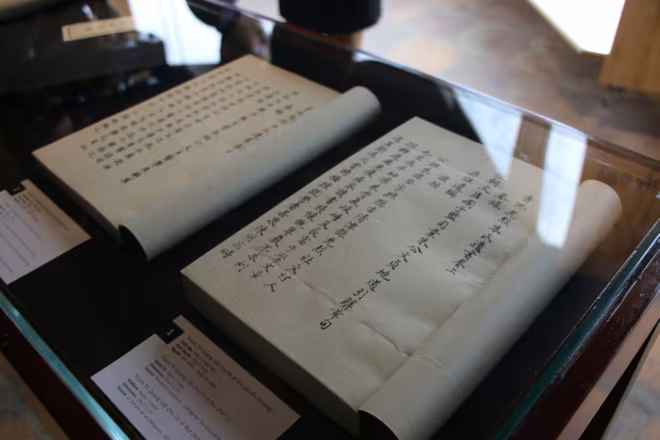 Một hiện vật trưng bày