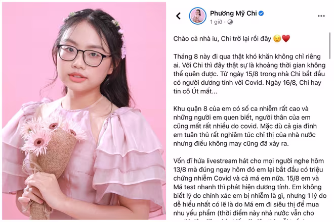 Bài viết của Phương Mỹ Chi trên trang cá nhân