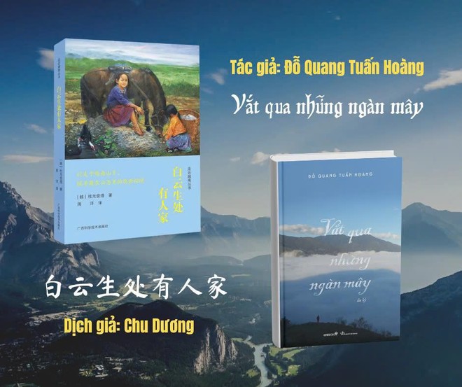 Cuốn sách Vắt qua những ngàn mây của tác giả Đỗ Quang Tuấn Hoàng bản tiếng Trung và tiếng Việt. Ảnh: Chibooks.