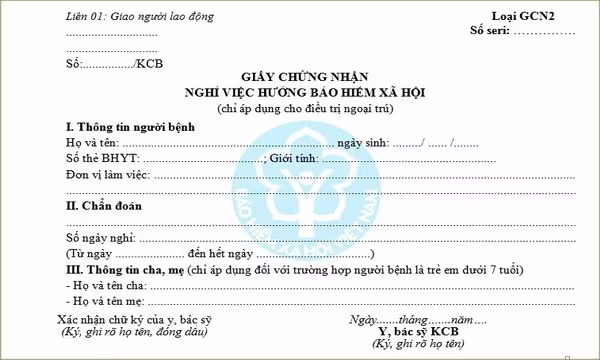 Mẫu giấy chứng nhận nghỉ việc hưởng BHXH (Ảnh minh họa) Mẫu giấy chứng nhận nghỉ việc hưởng BHXH (Ảnh minh họa)