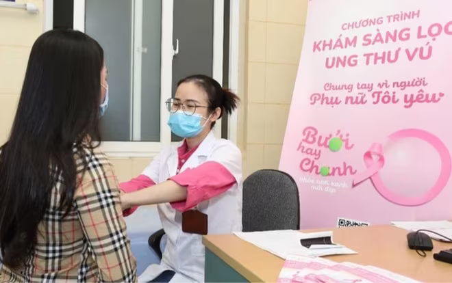 Bộ Y tế đề xuất mở rộng phạm vi quyền lợi được hưởng BHYT của người bệnh (Ảnh minh họa) Bộ Y tế đề xuất mở rộng phạm vi quyền lợi được hưởng BHYT của người bệnh (Ảnh minh họa)