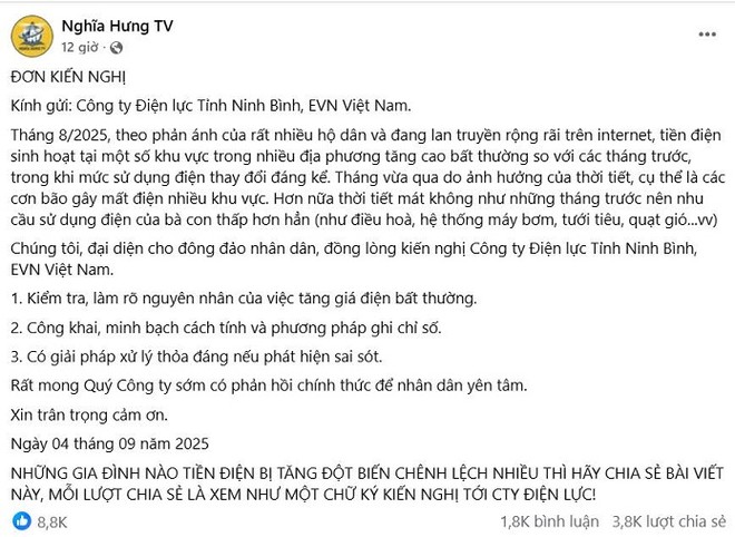 Một trong những thông tin lan truyền trên mạng xã hội không có thông tin chính xác về khách hàng