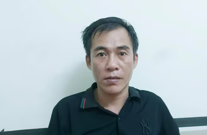 Đối tượng Dũng