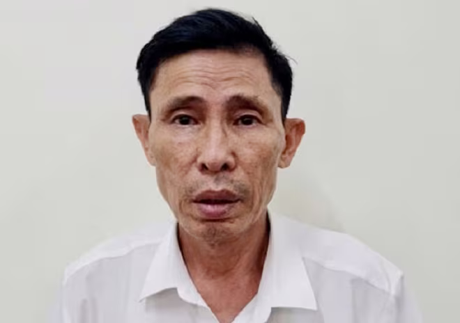 Đối tượng Trần Trọng Huấn Đối tượng Trần Trọng Huấn