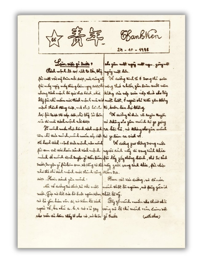 Tờ &quot;Thanh Niên&quot; số ra ngày 24-10-1926