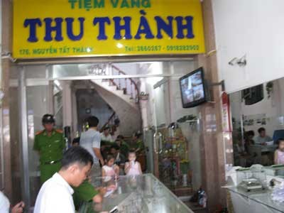 Tên cướp cầm đầu từng có hai tiền án tại Mỹ ảnh 1 Tên cướp cầm đầu từng có hai tiền án tại Mỹ ảnh 1