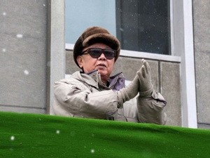 Triều Tiên bắn đại bác tưởng niệm ông Kim Jong Il ảnh 1 Triều Tiên bắn đại bác tưởng niệm ông Kim Jong Il ảnh 1