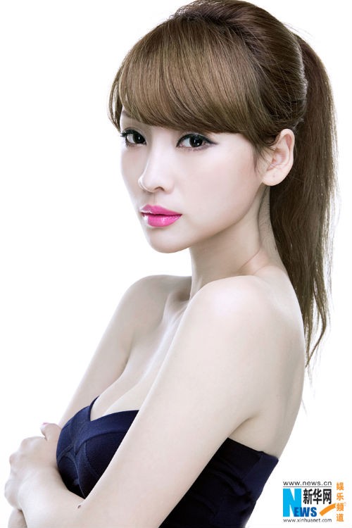 Liễu Nham khẳng định ngực to tự nhiên ảnh 1 Liễu Nham khẳng định ngực to tự nhiên ảnh 1