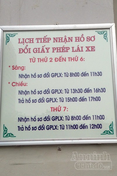 Chùm ảnh: Hướng dẫn chi tiết đổi GPLX tại Tổng cục ĐBVN ảnh 6 Chùm ảnh: Hướng dẫn chi tiết đổi GPLX tại Tổng cục ĐBVN ảnh 6