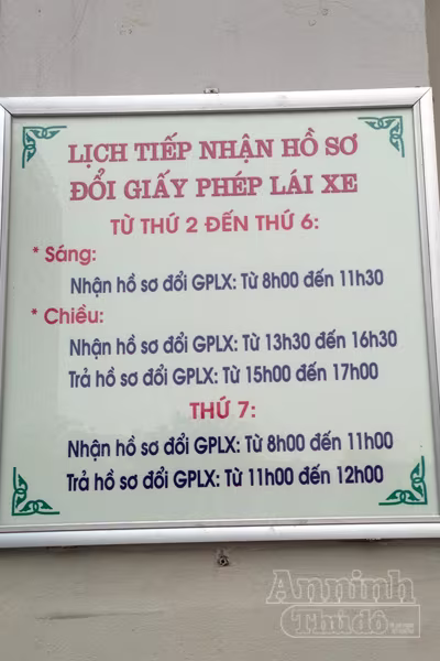 Chùm ảnh: Hướng dẫn chi tiết đổi GPLX tại Tổng cục ĐBVN ảnh 6 Chùm ảnh: Hướng dẫn chi tiết đổi GPLX tại Tổng cục ĐBVN ảnh 6