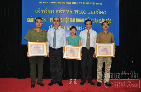 Phóng viên Báo An ninh Thủ đô đoạt 1 giải B, 2 giải Khuyến khích ảnh 1 Phóng viên Báo An ninh Thủ đô đoạt 1 giải B, 2 giải Khuyến khích ảnh 1