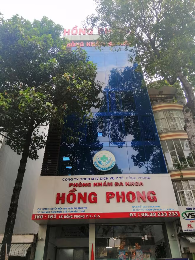 Số 160 - 162 Lê Hồng Phong, Phường 3, Quận 5, TP.Hổ Chí Minh Số 160 - 162 Lê Hồng Phong, Phường 3, Quận 5, TP.Hổ Chí Minh