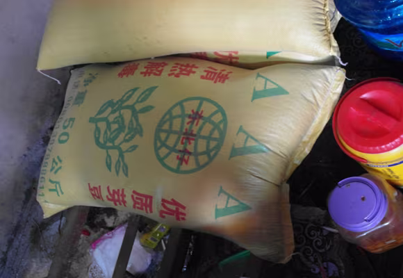 Phát hiện cơ sở sản xuất giá bằng hóa chất và đỗ xanh Trung Quốc ảnh 4 Phát hiện cơ sở sản xuất giá bằng hóa chất và đỗ xanh Trung Quốc ảnh 4