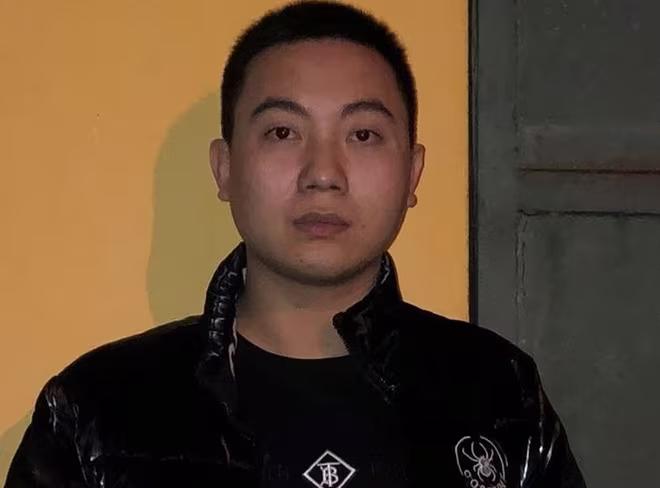 Đối tượng Dũng