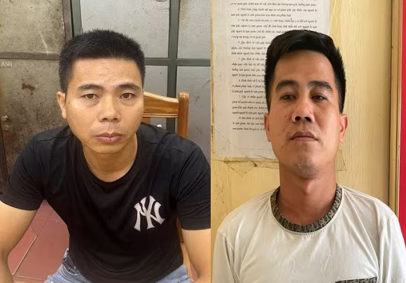 Hai đối tượng liên quan Hai đối tượng liên quan