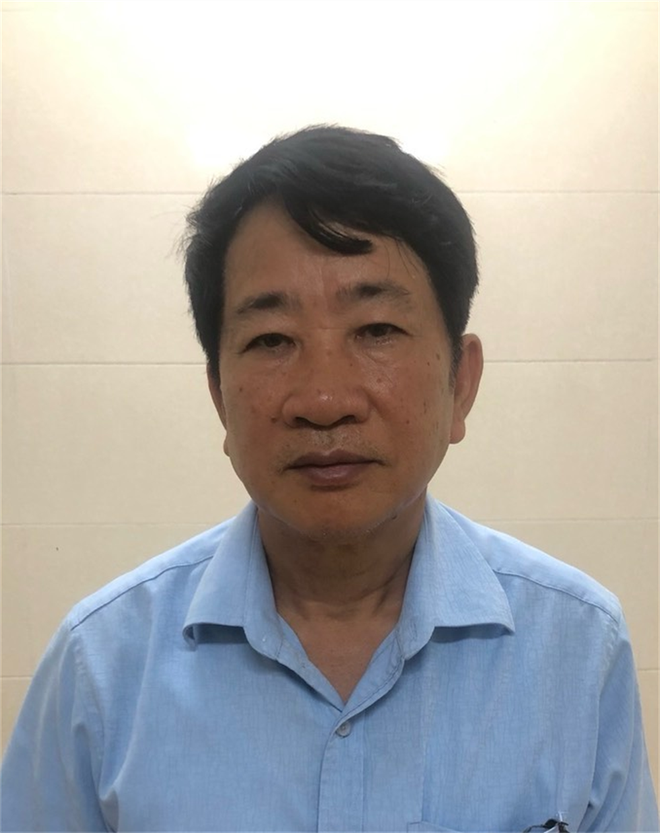 Đối tượng Thân Đức Lại