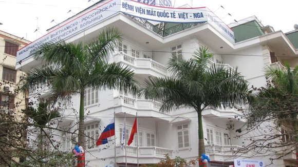 BV Mắt Quốc tế Việt Nga: Thực hiện 2 kỹ thuật chưa được phép ảnh 1 BV Mắt Quốc tế Việt Nga: Thực hiện 2 kỹ thuật chưa được phép ảnh 1