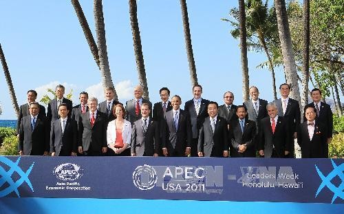 Quyết tâm tăng cường liên kết khu vực ảnh 1 Quyết tâm tăng cường liên kết khu vực ảnh 1