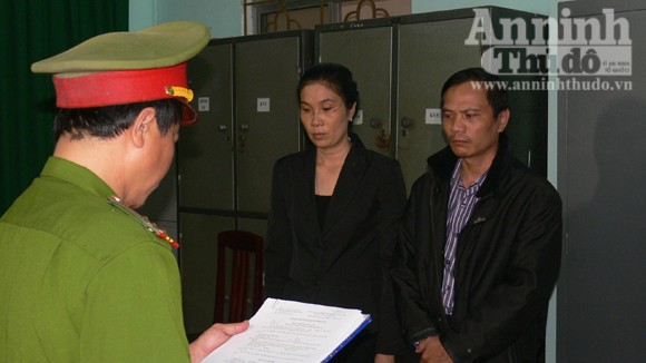 Nguyên cán bộ kho bạc lừa đảo, chiếm đoạt hơn 18 tỉ đồng ảnh 1 Nguyên cán bộ kho bạc lừa đảo, chiếm đoạt hơn 18 tỉ đồng ảnh 1