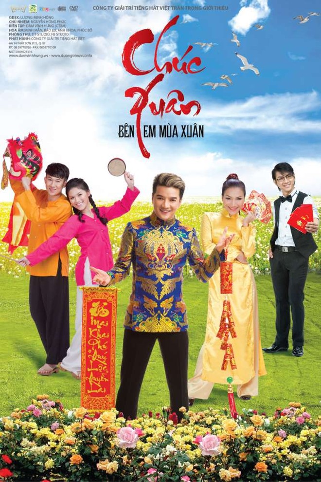 Đàm Vĩnh Hưng ra album đặc biệt nhân dịp Tết Nguyên đán 2012 ảnh 1 Đàm Vĩnh Hưng ra album đặc biệt nhân dịp Tết Nguyên đán 2012 ảnh 1