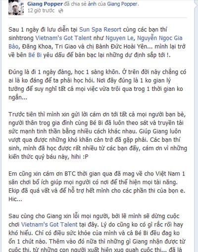 Popping Trường Giang gây sốc VN's Got Talent ảnh 2 Popping Trường Giang gây sốc VN's Got Talent ảnh 2