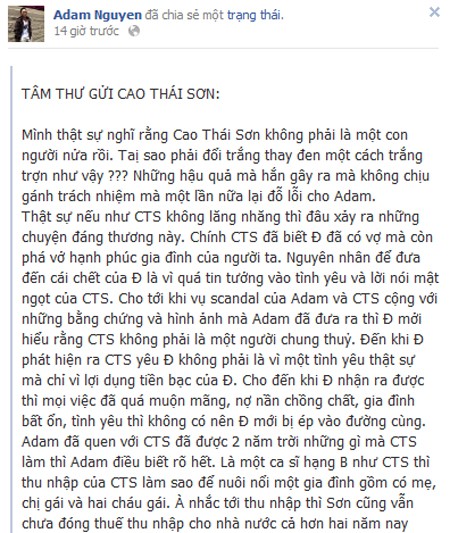 Adam Nguyễn phản pháo tâm thư của Cao Thái Sơn ảnh 1 Adam Nguyễn phản pháo tâm thư của Cao Thái Sơn ảnh 1