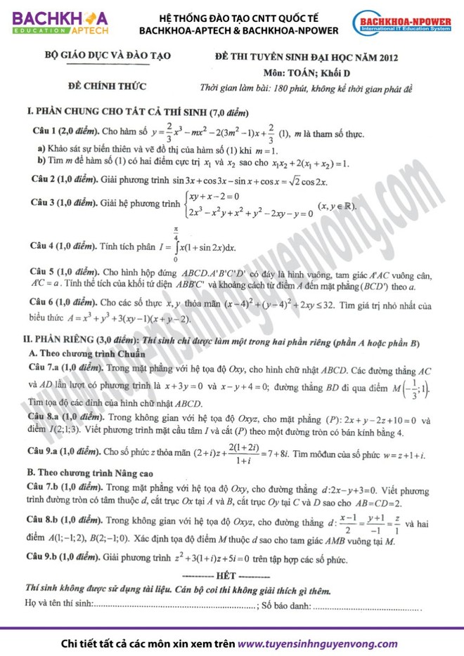 Gợi ý đáp án đề thi môn Toán khối B, D ảnh 8 Gợi ý đáp án đề thi môn Toán khối B, D ảnh 8