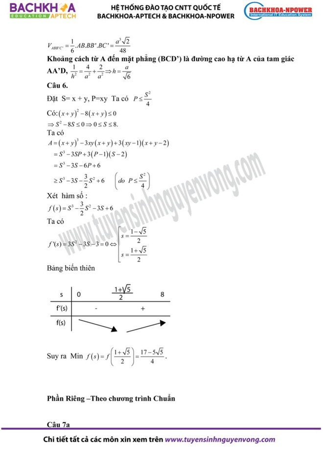 Gợi ý đáp án đề thi môn Toán khối B, D ảnh 13 Gợi ý đáp án đề thi môn Toán khối B, D ảnh 13