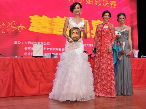 Chiếc tù và Hoàng My mang theo được đấu giá hơn 300 triệu ảnh 8 Chiếc tù và Hoàng My mang theo được đấu giá hơn 300 triệu ảnh 8